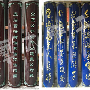实木牌匾书法雕i刻圆弧对联庙门头招牌字匾导向牌匾额政府牌匾定