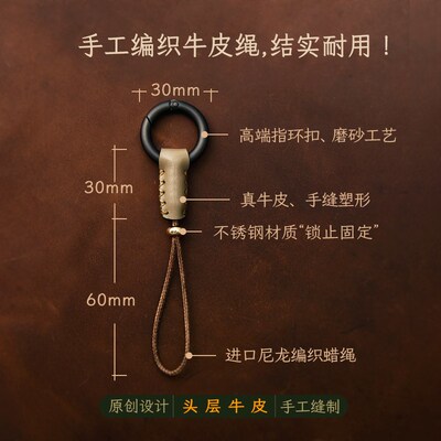 适用马自达钥匙套昂克赛拉钥匙包马自达3 CX5 CX4R CX50车钥匙壳