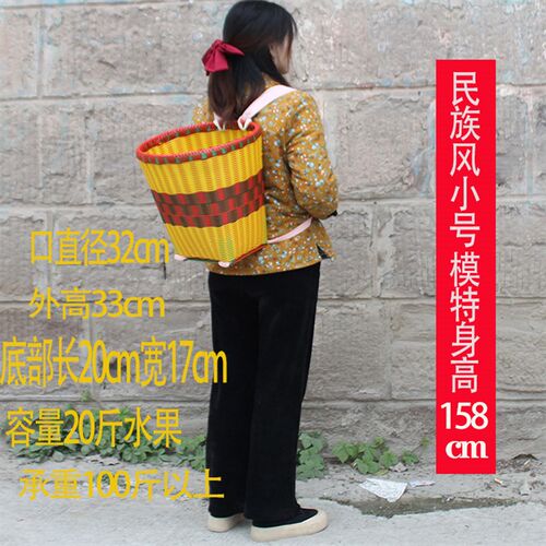 家用竹篓买d菜塑料藤编大人手工编织民族风农用揹筐背篮子舞蹈背