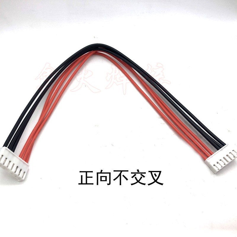 电焊机用电源线 连接底板上板线束 7P排线 逆变板电源线束长.350m