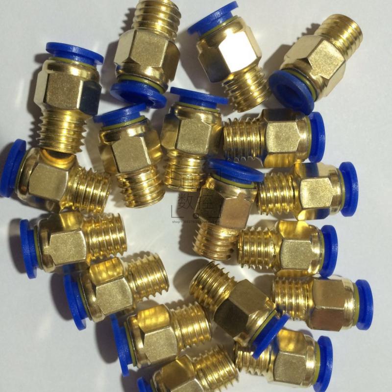 U钻配件快速钻暴力钻头水管气管接头AM10M12M16 数控车床转内冷用