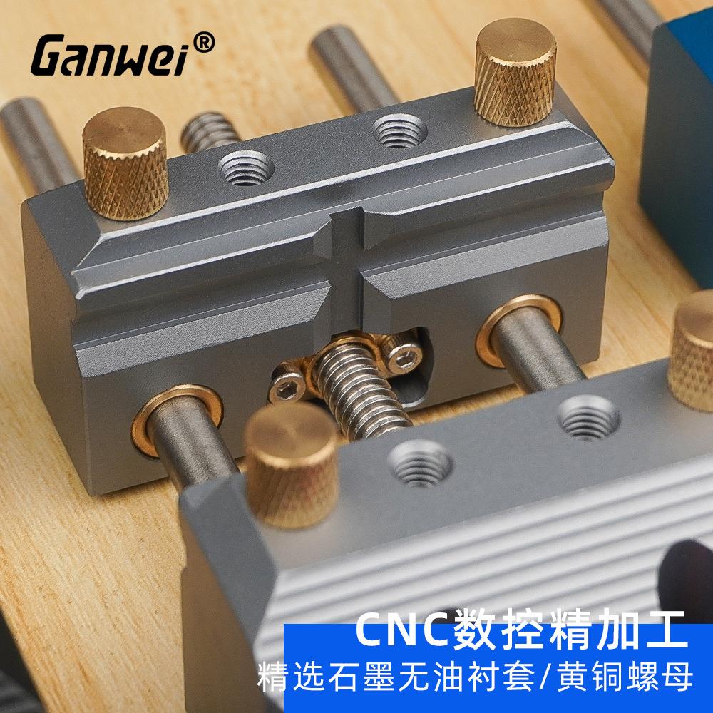 铝合金精密台虎钳多功能迷你小型台虎桌钳异形高达手办模型夹床