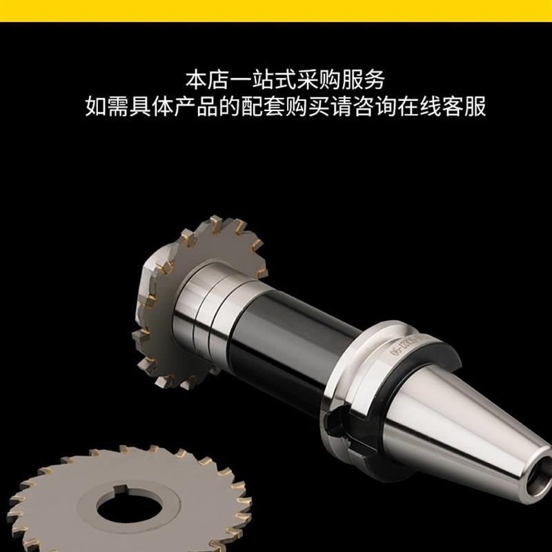 镶YG/YW2合金钨钢三面刃铣刀130*厚5/6/8-20MM焊接圆盘锯片槽铣刀