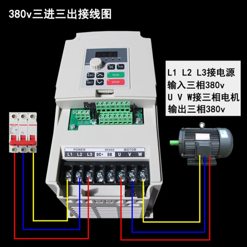矢量型变频器1.52.245.57.51115KW220vv三相380电机调速器220V单