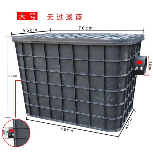 好货爆品成品塑料隔油池地埋n式餐饮厨房沉淀池油水分离桶隔油井