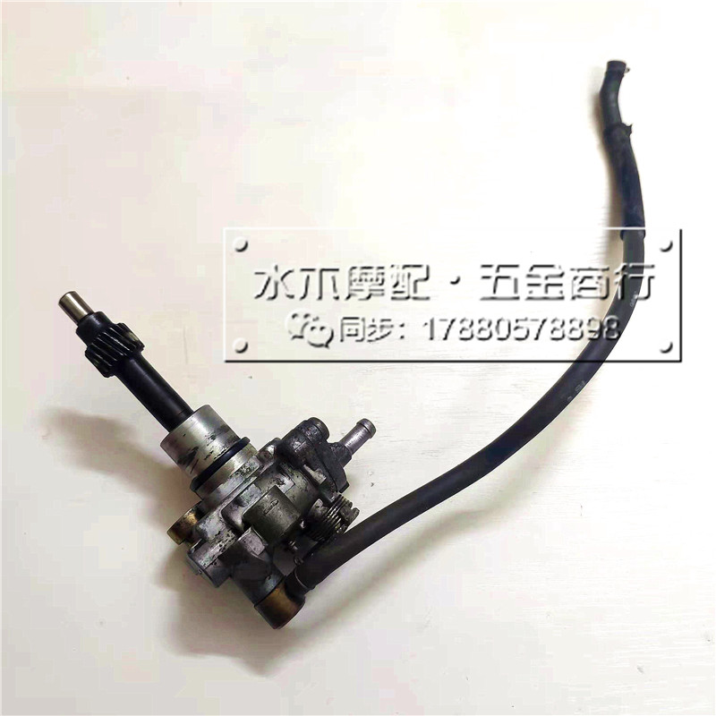 适用本田DIO 17/18/27/28期ZX34/35/38期24期小龟大路易90 机油泵