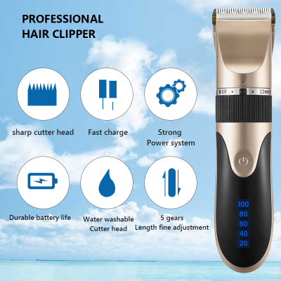 极速Professional Hair Trimmer Digital USB Rechargeable Hair