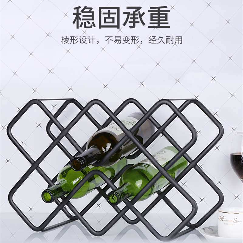 极速红酒架酒瓶收纳层架葡萄酒约摆架酒柜装饰品北欧创意摆件