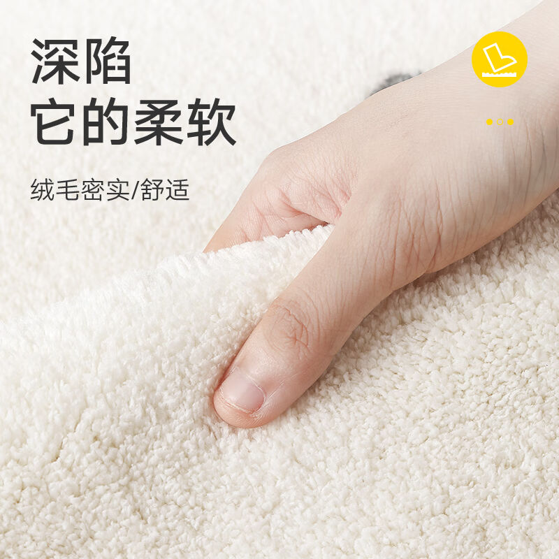 大江家用地毯客厅地毯卧室毛绒撸猫感儿童房间爬行垫沙发茶几毯