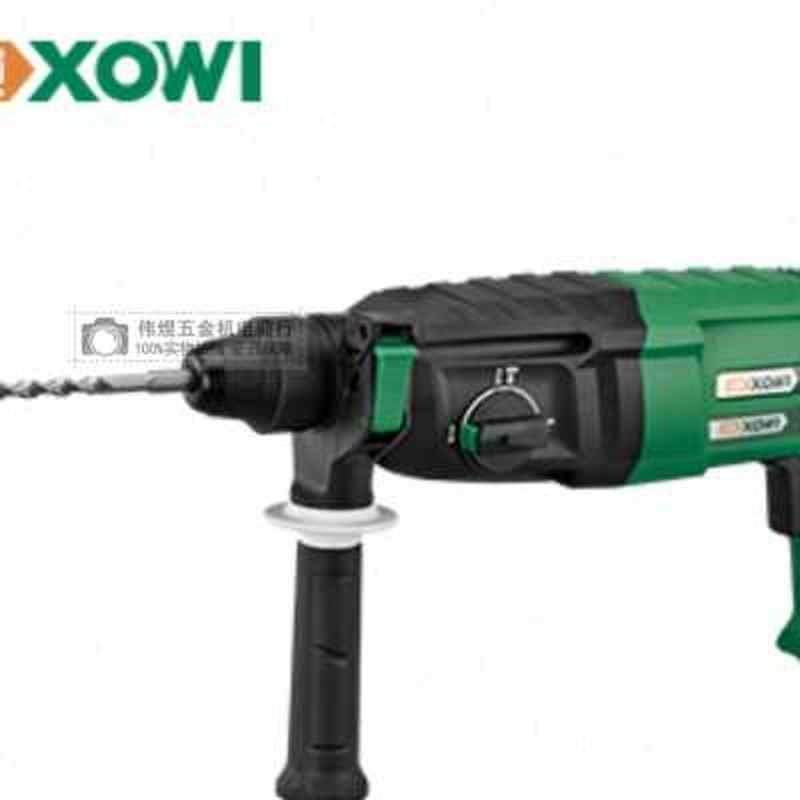 小威1126轻型三用电锤 900W锤钻镐三功能冲击电钻 带离合打天花.o