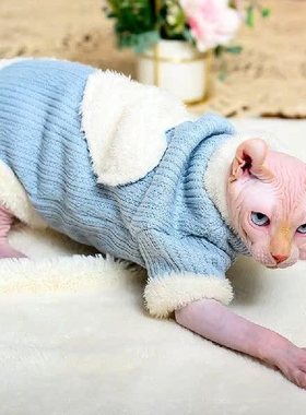 Hairless Cat Clothes Winter Warm Soft Cat Hoodies Coat