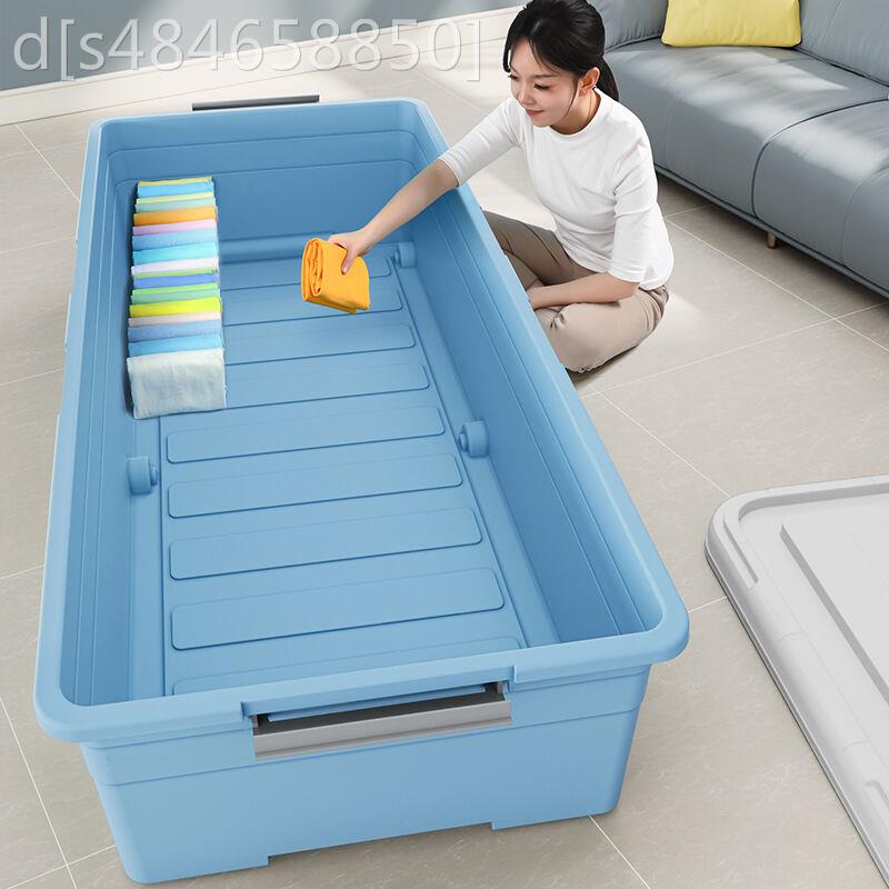床底收纳箱带轮家用抽屉式衣服储物矮整理床下收纳盒扁平宿舍神器