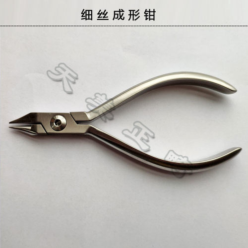 极速比扬细丝末端切断弯制钳游转矩形成小日月梯形亚当斯游离钩夹