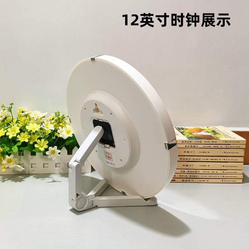 挂钟支架黑白可活动摆件底座支撑架钟表工艺品桌面摆架桌面钟架子