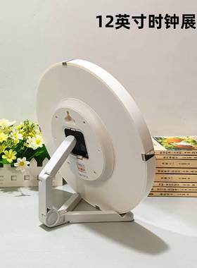 挂钟支架黑白可活动摆件底座支撑架钟表工艺品桌面摆架桌面钟架子