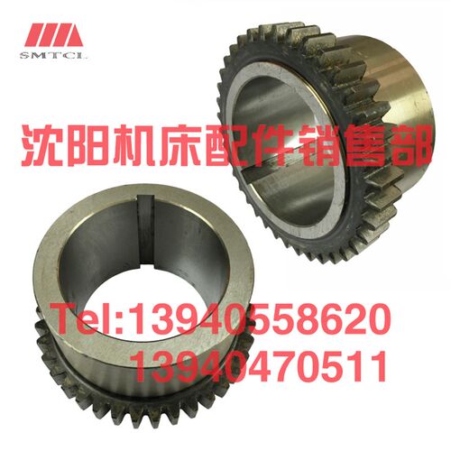 好货沈阳数控机床配件CAK6150 CAK5085齿轮2749L Z38 M4车床磨齿