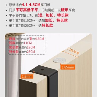 hook wall hanging 极速hanger cap clothes garment cabine door