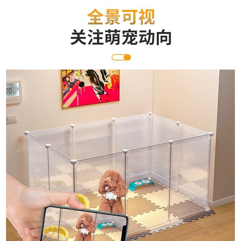 宠物栅栏狗狗猫笼子家用小型室内幼猫隔离门栏栅栏小型犬狗笼子