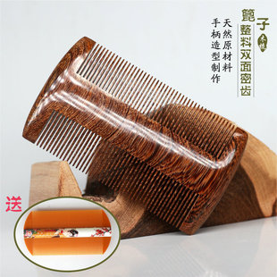 金丝檀木篦子梳儿童刮头虱子梳加密虱梳子超密齿梳头去头屑蓖子