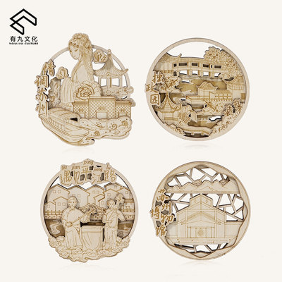 极速【苏州印象】木质冰箱贴/磁性贴  苏州文创 城市文化旅游纪念