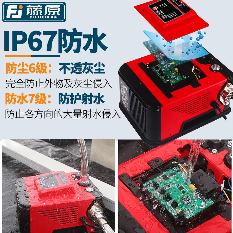 增压泵家用全自动静音款自来水自吸泵抽水泵户外防水加压泵