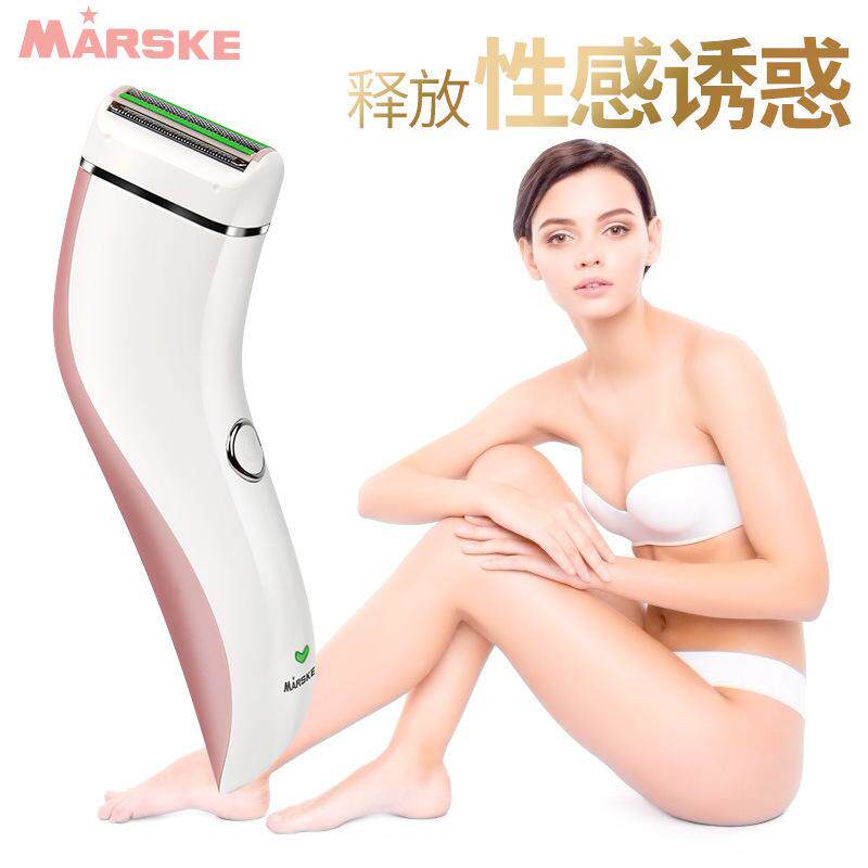 极速器剃毛女士充电式家用衣服神器修剪electric机电动刀除毛全身