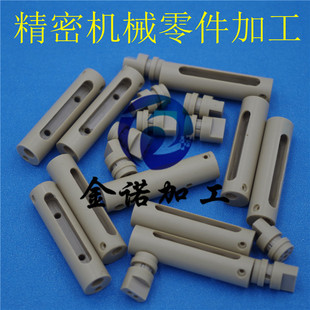 极速CNC四轴车铣复合走心机五金机械定做铝合金不锈钢铜塑料零件