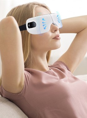 极速Eye Heating Massager Fatigue Stress Relief Dark Circle R