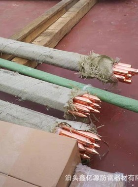 新品镀铜接地棒直径142500铜包钢接地棒镀铜圆钢品