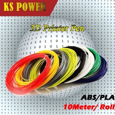 极速10 meter for one pac 3d pen filament of ABS or PLA filam