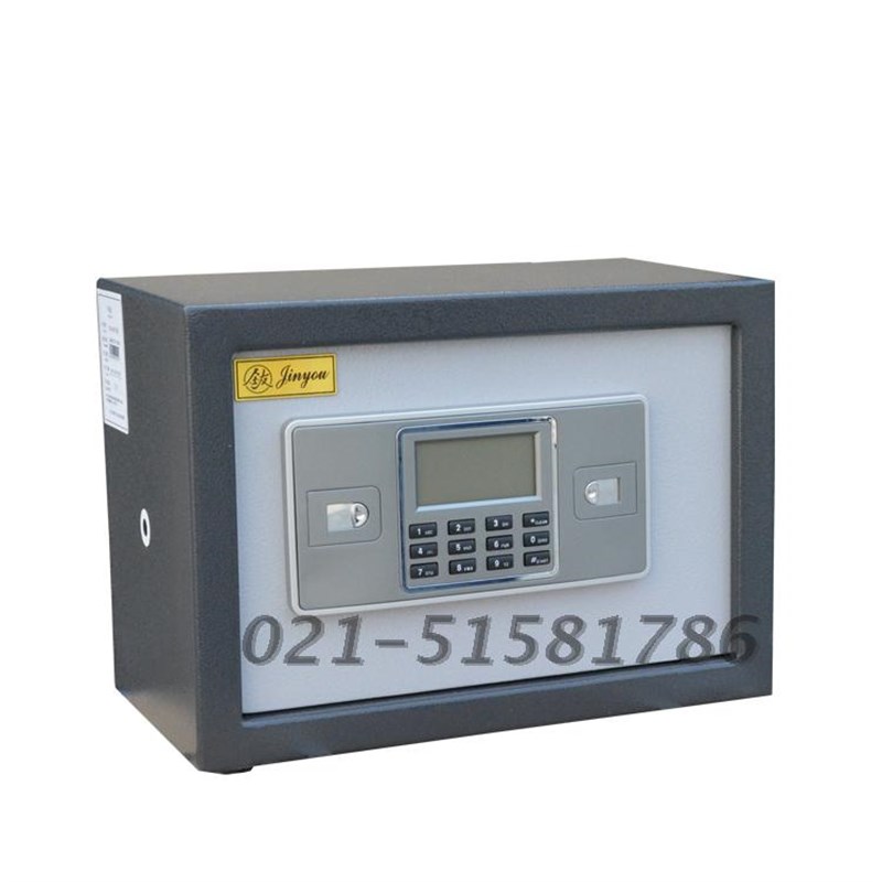 金友保险柜 家用  小型热卖 办公25 28 30 40cm高 台式全钢保险箱