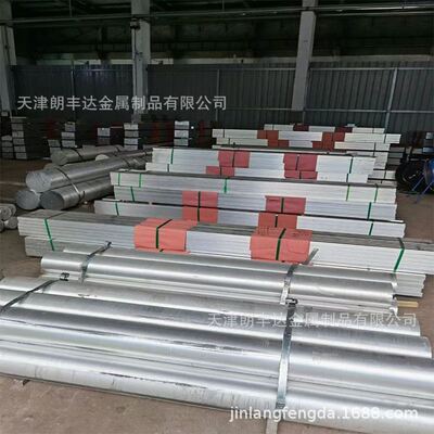 QB12X100 110 120 QB12X20 QB12X25 QB12X35 QB12X45非标铝排方铝