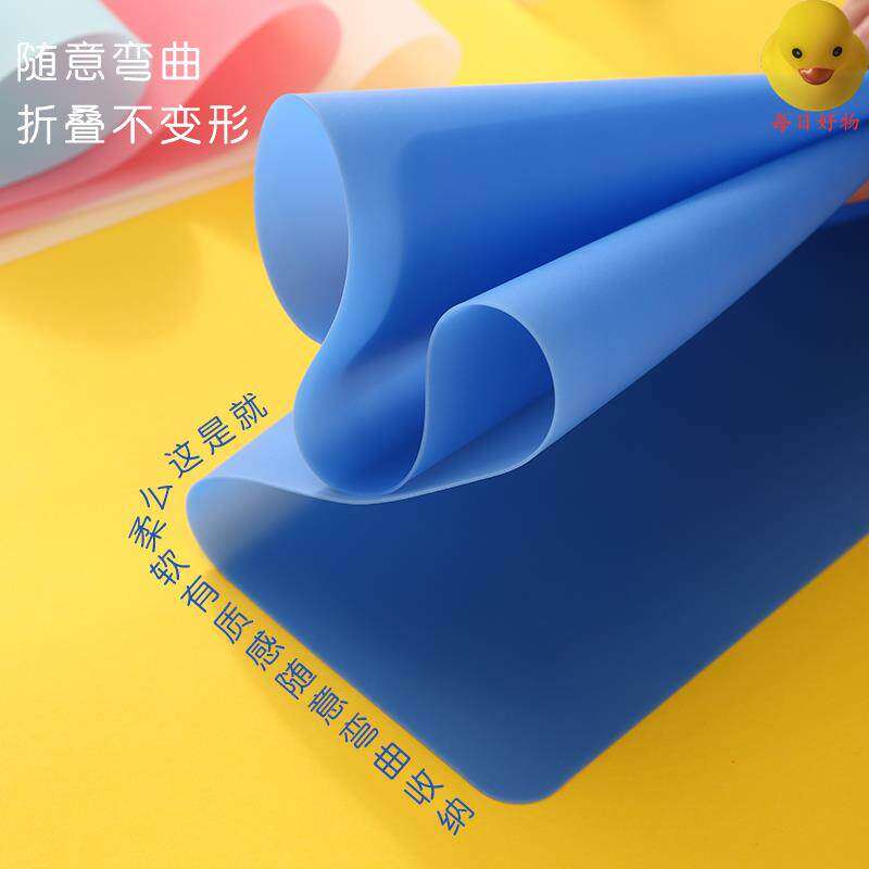 高考垫板软硅胶垫纸板学生考试软硬笔卡通塑料夹厚书写写字垫桌面