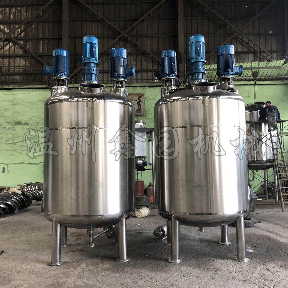 厂家定做高剪切均质乳化罐 框式刮壁搅拌分散乳化机组 三机乳化罐,清洗/食品/商业设备,乳化机,淘宝优惠券,粉丝福利购,淘宝优惠卷