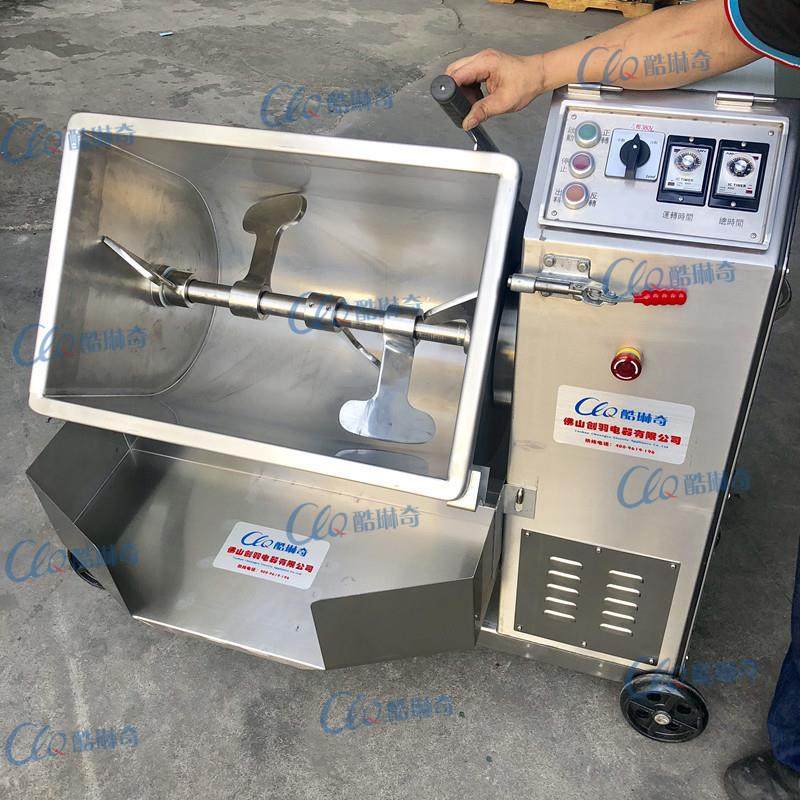 优选糕点搅拌馅机台湾单轴食材肉类菜馅肉馅拌料混合搅拌机零售,清洗/食品/商业设备,肉制品加工设备,淘宝优惠券,粉丝福利购,淘宝优惠卷