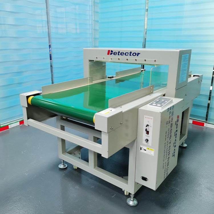 金属探测器 手袋箱包包 检针器检针机验针器 服装内衣玩具验针机,生活电器,缝纫机/缝绣一体机,淘宝优惠券,粉丝福利购,淘宝优惠卷