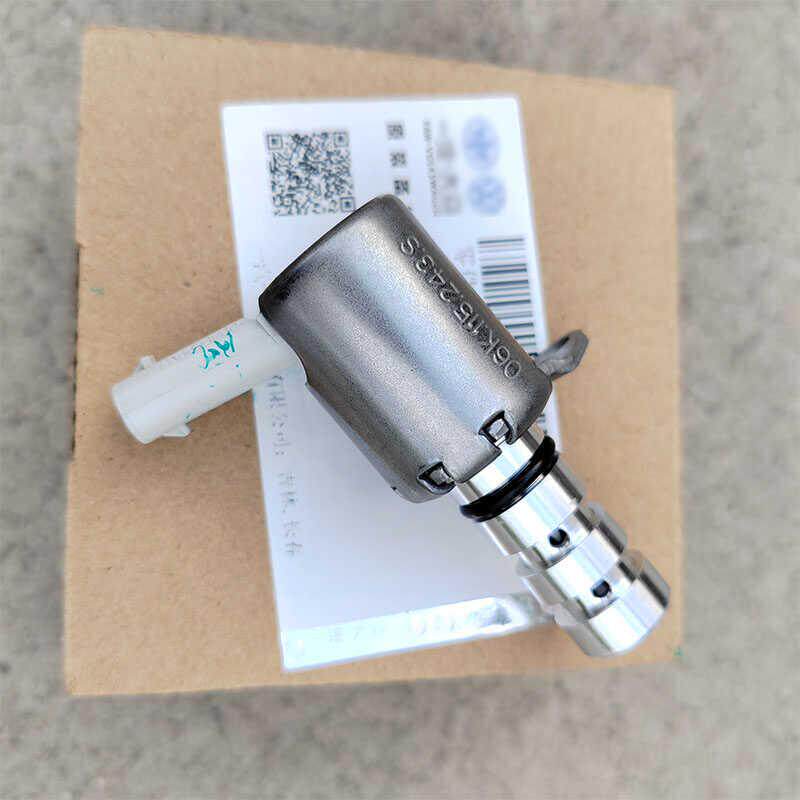 适配大众ea888机油压力调节阀夏朗蔚揽途昂威然gti迈腾调节阀机油