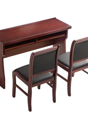 会议室会议桌椅组合会议长条桌1.2米双人木皮条形桌培训桌办公桌