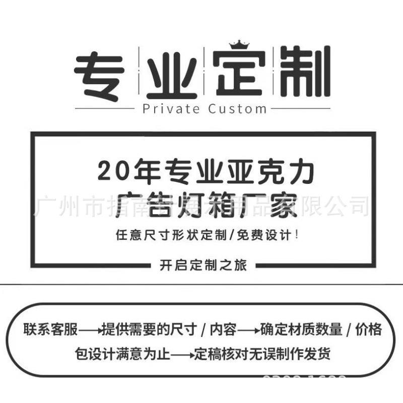 地铁商场指示牌地下车库导向标识牌医院超市灯箱吊牌双面发光