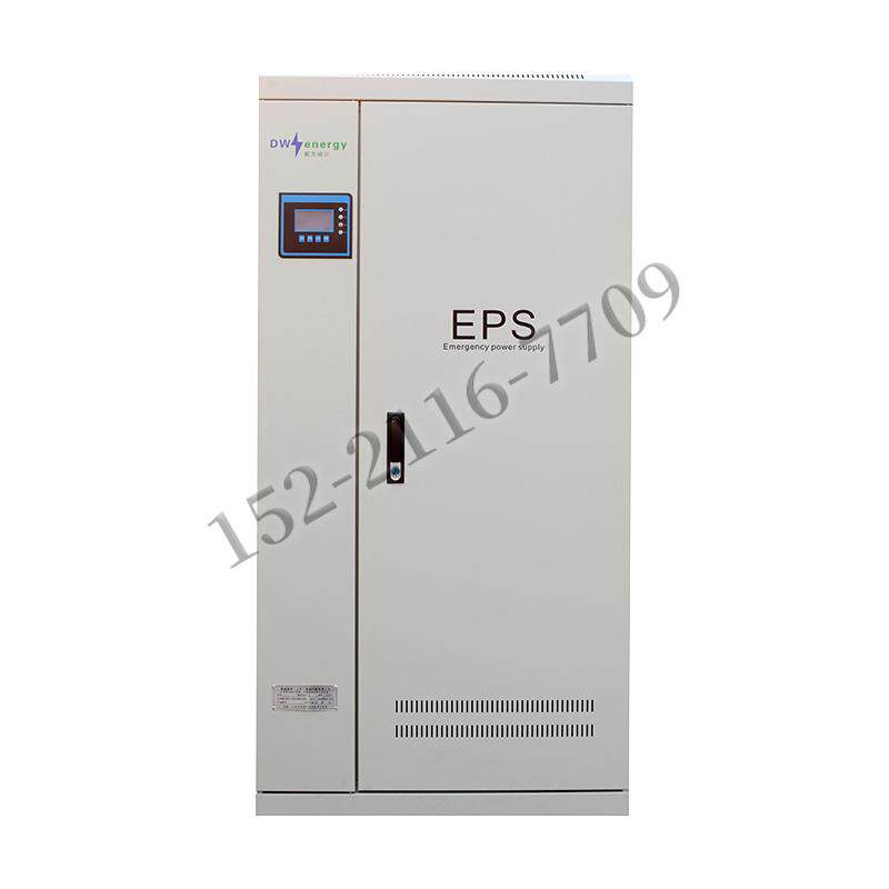 EPS应急电源16KW20KW40KW50KW60KW70KW80KW150kw300kw400kw500kva