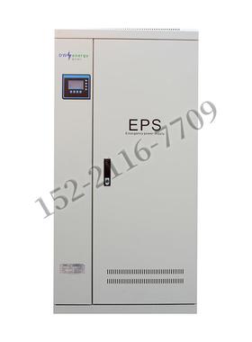 EPS应急电源16KW20KW40KW50KW60KW70KW80KW150kw300kw400kw500kva