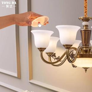 欧式 古典酒店卧室房间主吊灯具 别墅复古客厅餐厅全铜吊灯简约美式