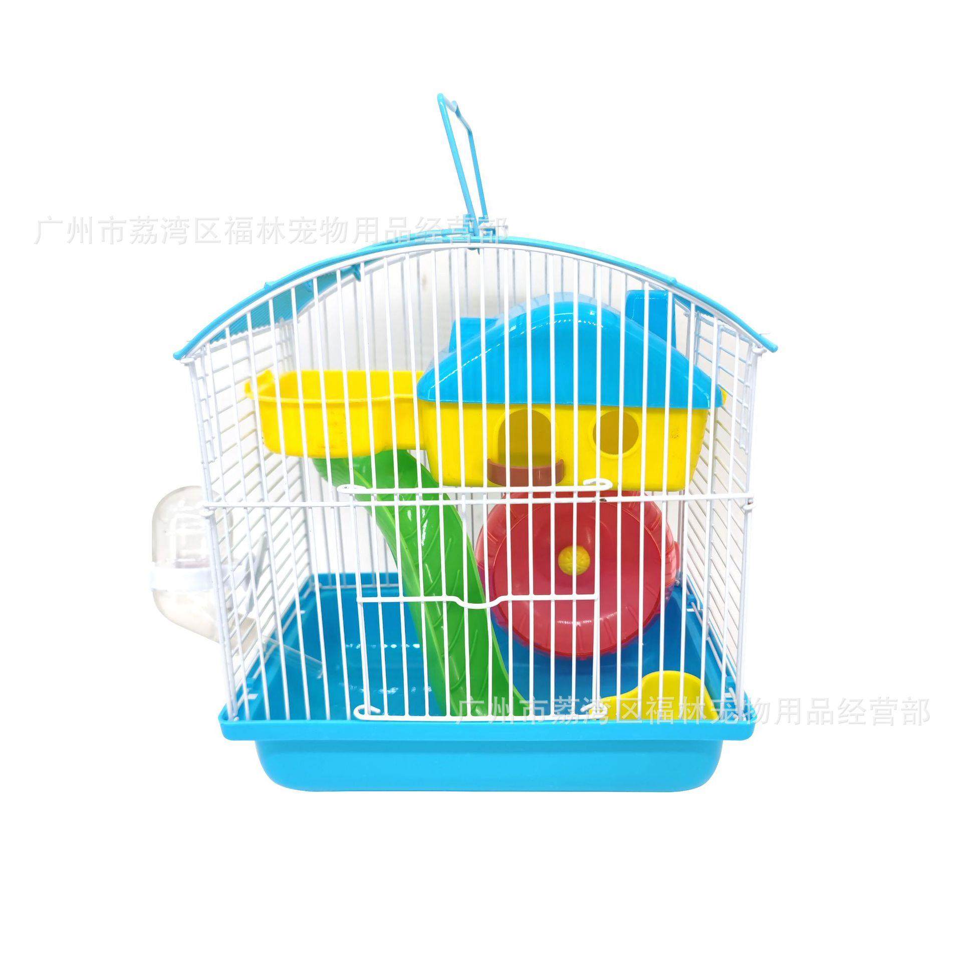 福林宠物仓鼠笼子金丝熊窝别墅仓鼠用品双层别墅城堡小田园