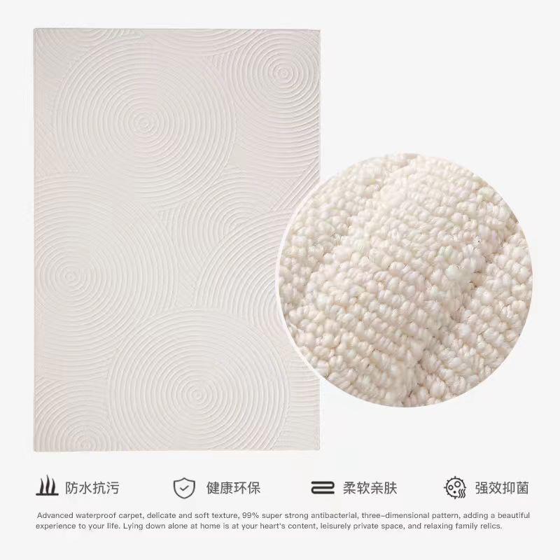 防水防污地毯客厅发奶BPU油风沙毯轻法式色卧室纯免洗可擦奢高级
