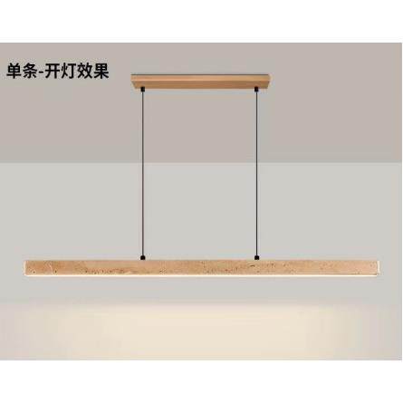 现代简约设计感客厅餐厅吧台一字长条横式黄洞石LED诧寂风吊灯