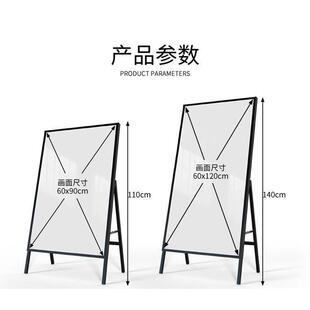 插画灯箱灯片广告牌制作户外充电立式led发光海报架落地移动招牌