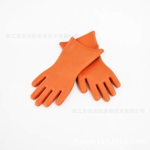 12KV千伏防高压电绝缘橡胶手套绝缘手套高品质