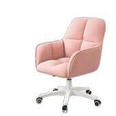 电脑椅家用椅子靠背女生可爱卧室化妆椅宿舍写字学习久坐升降转椅