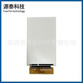 3.2寸IPS全视角高分辨480 800mcu16位44P兼容SX032wq102TF320