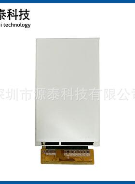 3.2寸IPS全视角高分辨480*800mcu16位44P兼容SX032wq102TF320-32